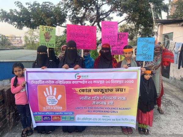 GRACE observed the 16 Days of Activism